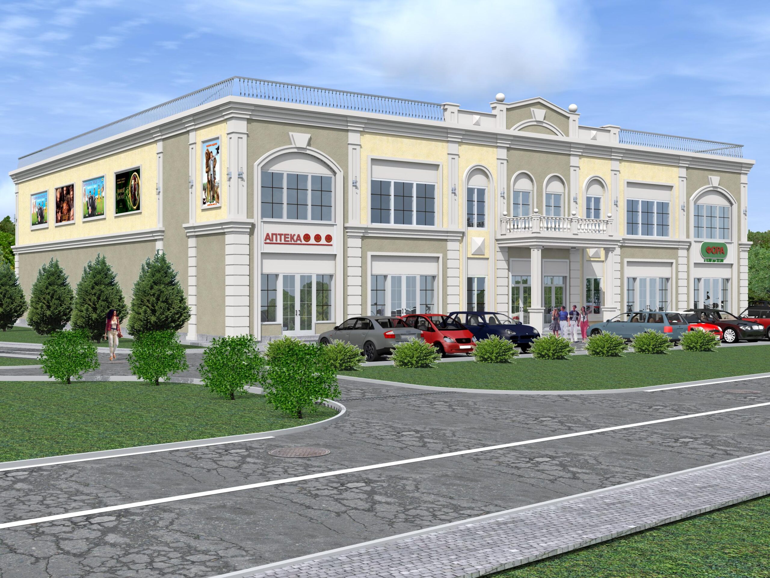 Реконструкція нежитлової будівлі кінотеатру”Космос” під торгово-розважальний центр в м.Ніжин